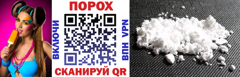 Amphetamine 97%  Назрань 