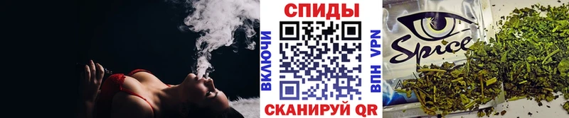 БУТИРАТ бутандиол  KRAKEN ТОР  Назрань 