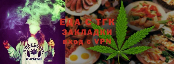 мет Иннополис