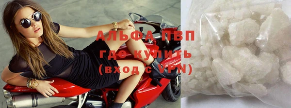 мет Иннополис