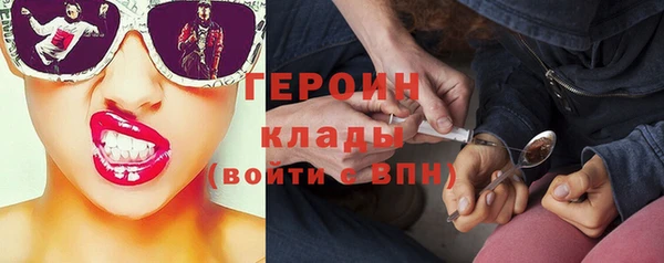 крисы Каменка