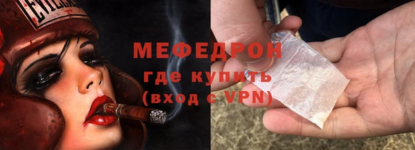 мет Иннополис