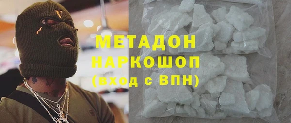 крисы Каменка