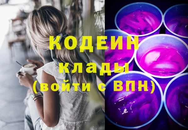 ECSTASY Инта