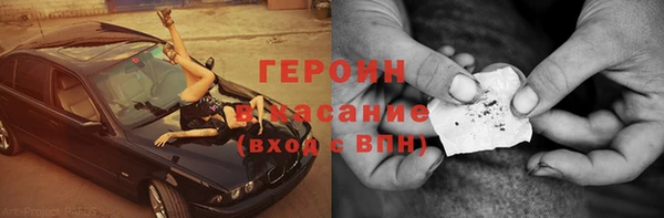 альфа пвп Каменск-Шахтинский