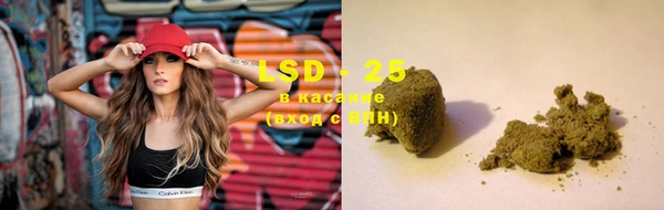 ECSTASY Инта