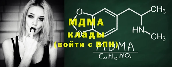 ECSTASY Инта