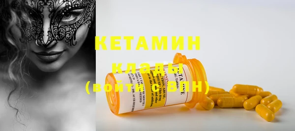 ECSTASY Инта