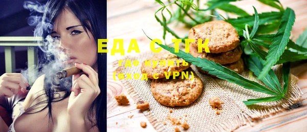мет Иннополис