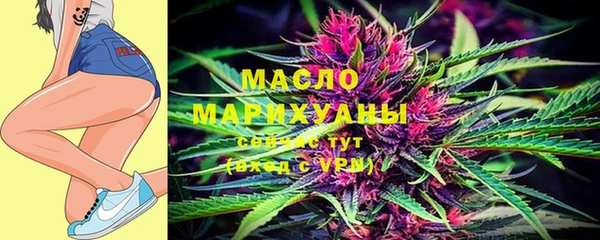альфа пвп VHQ Инсар