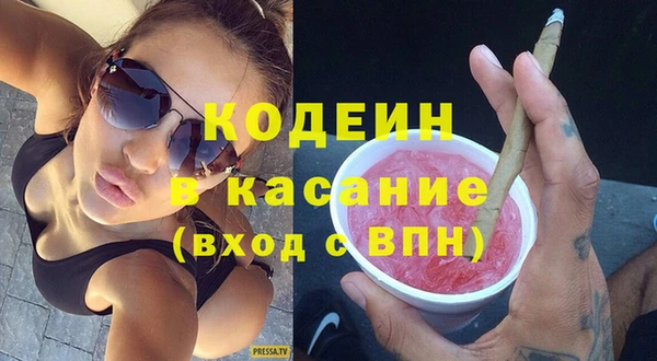 ECSTASY Инта