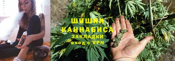 мет Иннополис