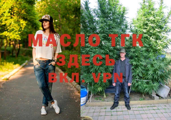 мет Иннополис