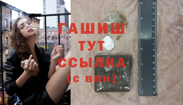 мет Иннополис