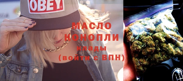 альфа пвп VHQ Инсар