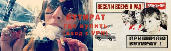 мет Иннополис