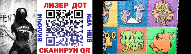 Марки N-bome 1,8мг цены Назрань